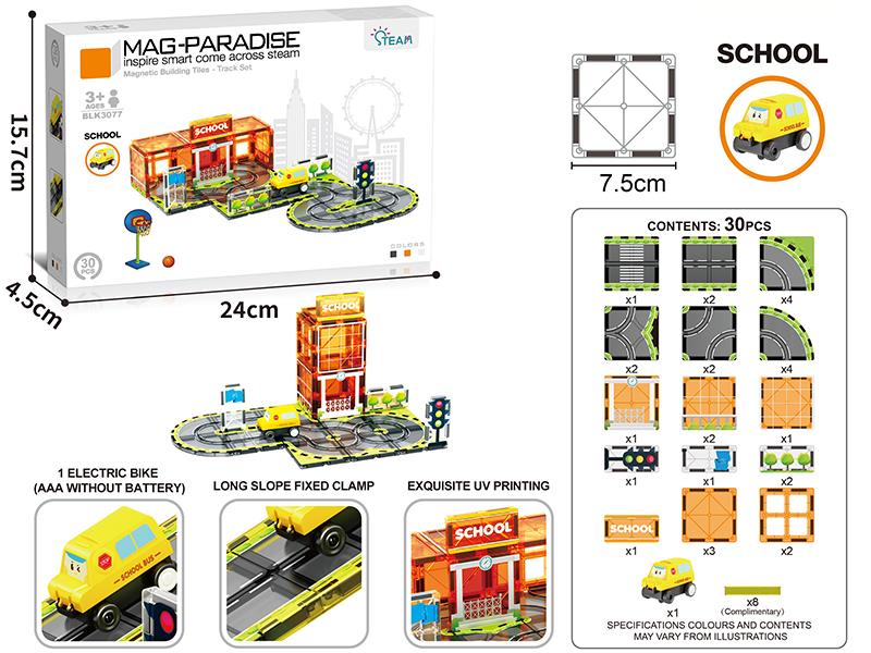 Magnetic Building Tiles Track Set - School 38pcs