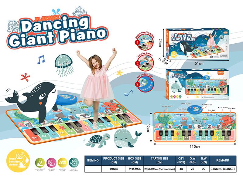 14 Keys Dancing Giant Piano Play Mat