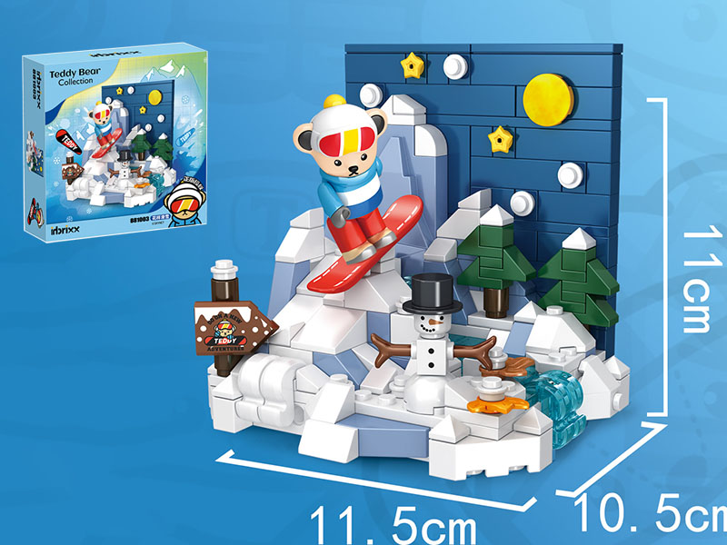Teddy Bear Collection Building Blocks - Freestyle Skiing 216pcs