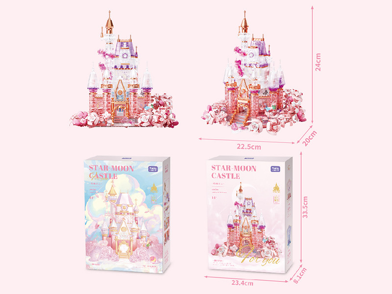 Star-Moon Castle Building Blocks 1728pcs