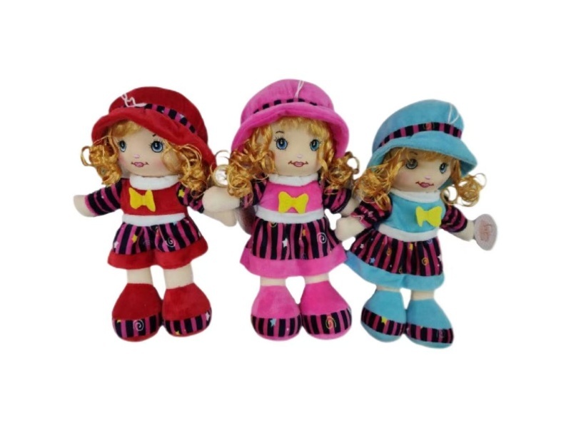 18" Stuffed Doll