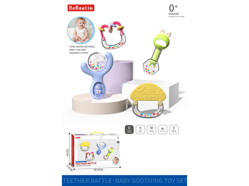 Baby Handbell 4-Piece Set (Can Be Boiled In Water)