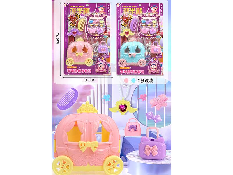 Pumpkin Carriage Adornment Toys