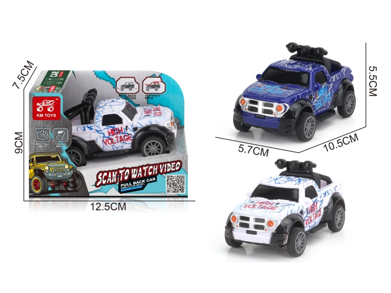 Pickup Lightning Pattern Bidirectional Rebound Drift Stunt Car 1:43