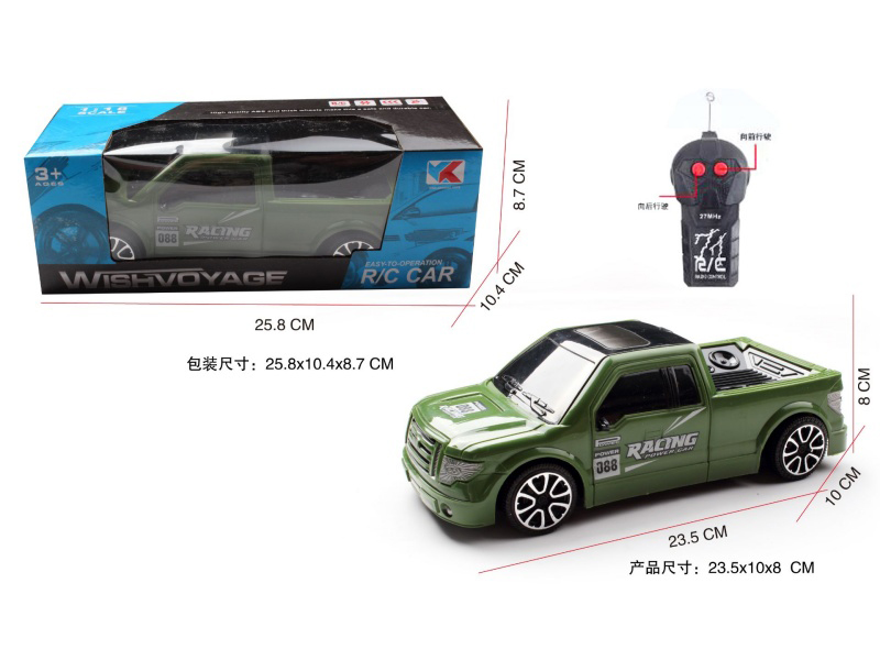 1:18 Two-Prong Head Remote Control Racing Car