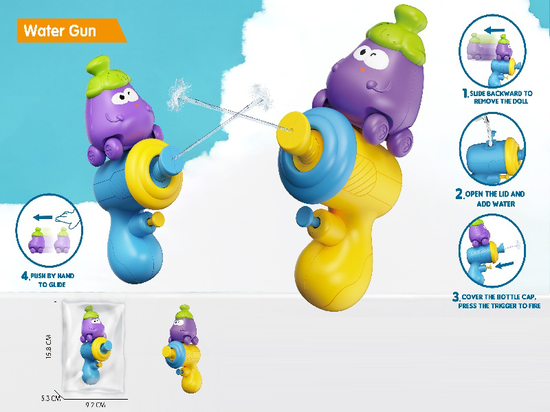 Eggplant Water Gun