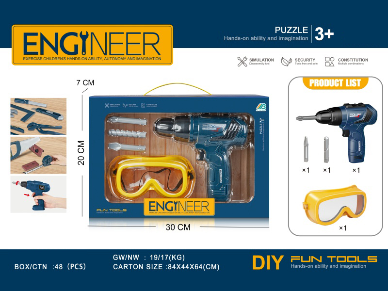 Tool Electric Drill