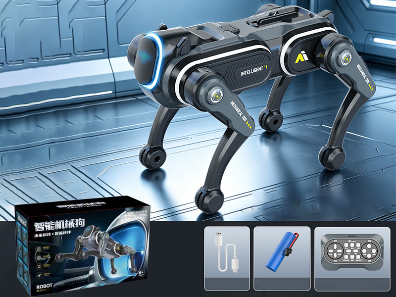 Radio Control Intelligent Robot Dog