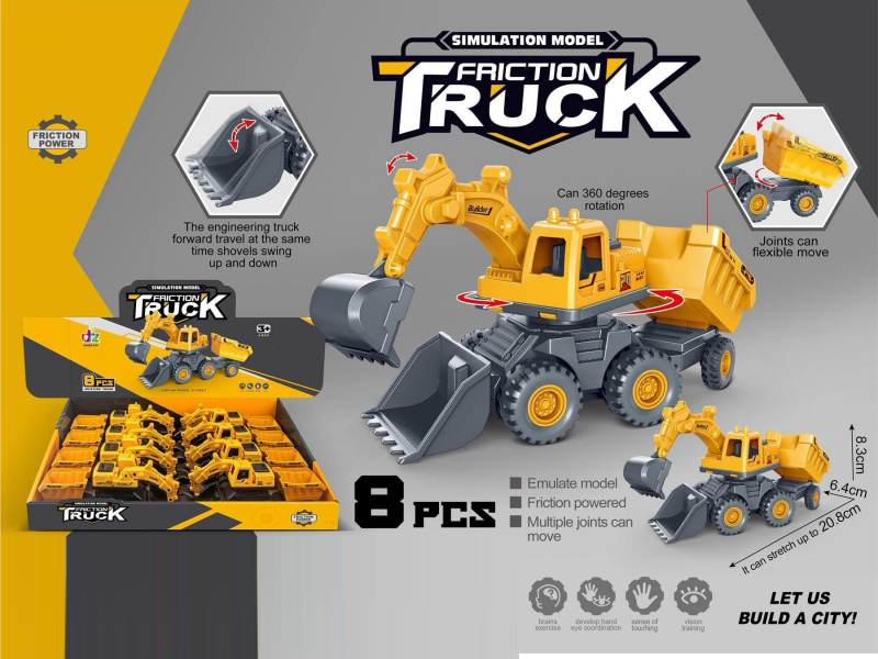 Inertial Engineering Vehicle (8Pcs