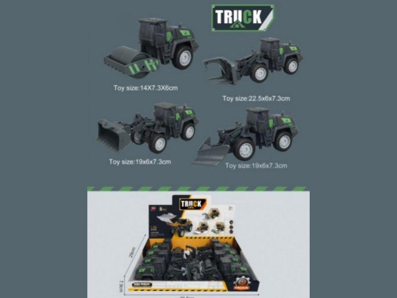 At 1:55, Inertial Forklifts, Bulldozers, Forklifts And Road Rollers Are Mixed