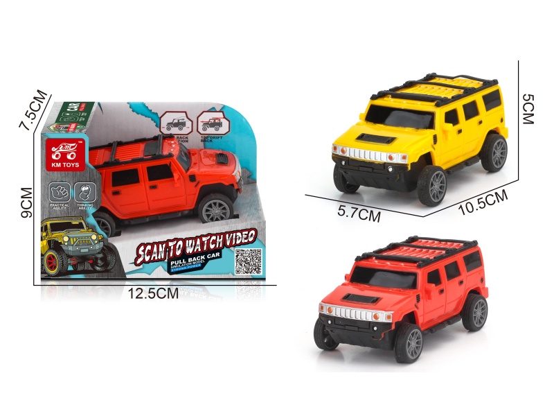 Hummer Simulation Bidirectional Rebound Drift Stunt Vehicle 1:43