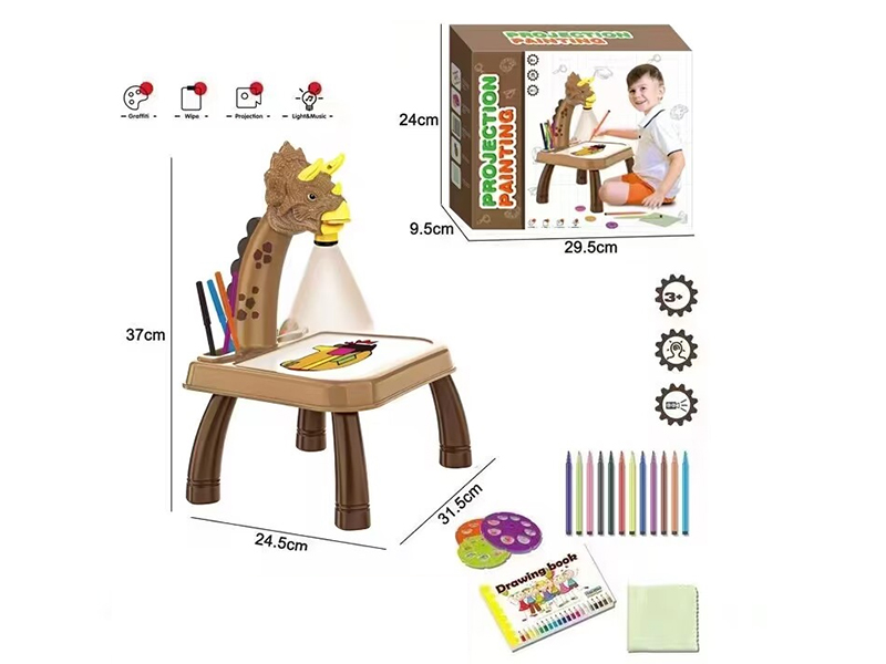Triceratops Projection Drawing Board(Brown)