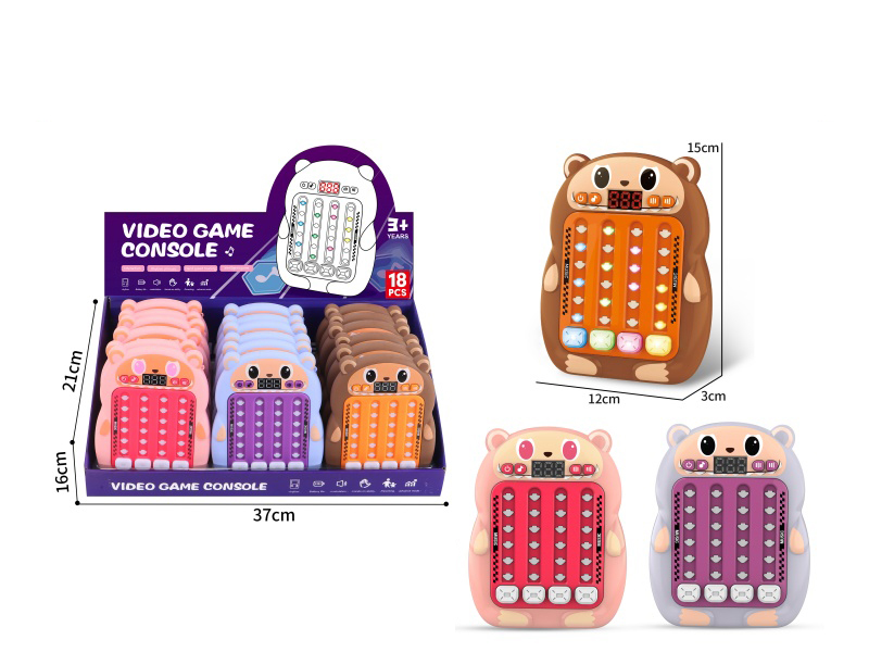 Labubu Rhythm Master Game Consoles 18pcs