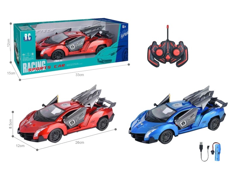 Five-Way Remote Control Car With Lights, Lamborghini Police Car With One Button To Open Three Doors (1:16)