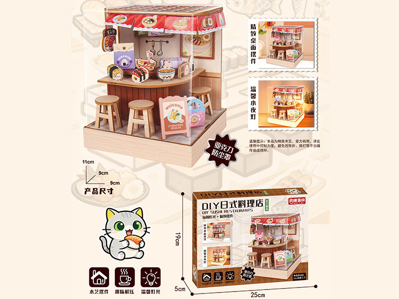 DIY Sushi Restaurants Wooden Scene Toy