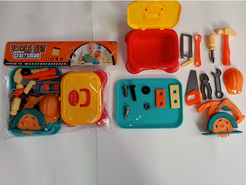 Tool Set