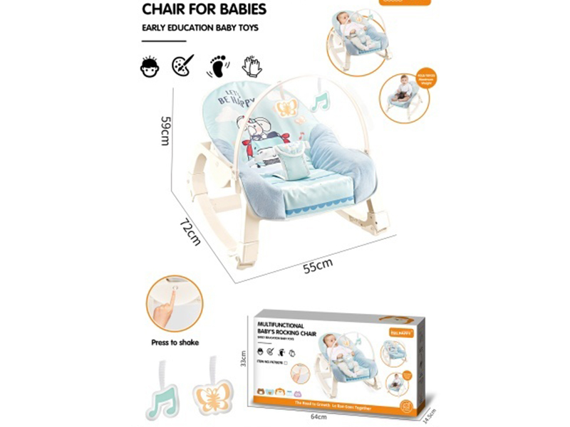 Baby Vibrating Rocking Chair
