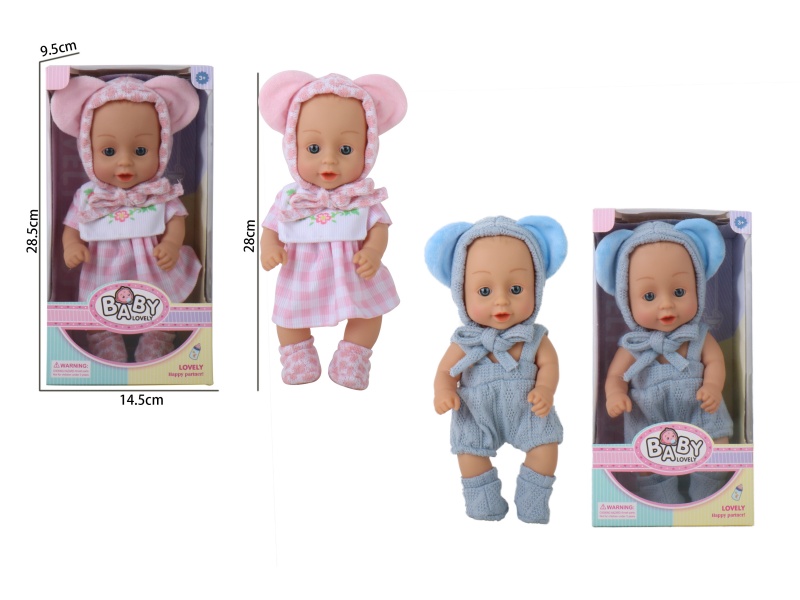 11-Inch Full-Body Rubber Doll (Without Male Or Female Features) Two Models