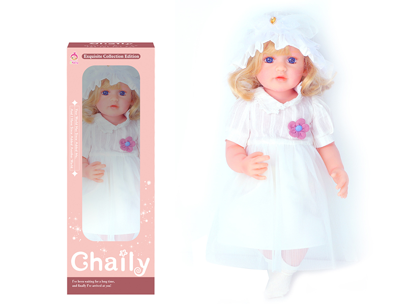 55CM Soft Glue High Simulation Baby Doll(Wig Sheath)With Diaper, Birth Card, Hat