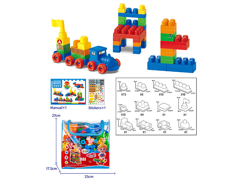 121PCS Building Blocks
