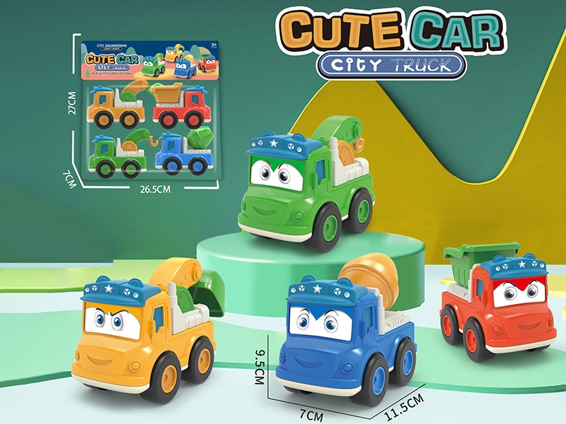 Friction Cartoon Cars