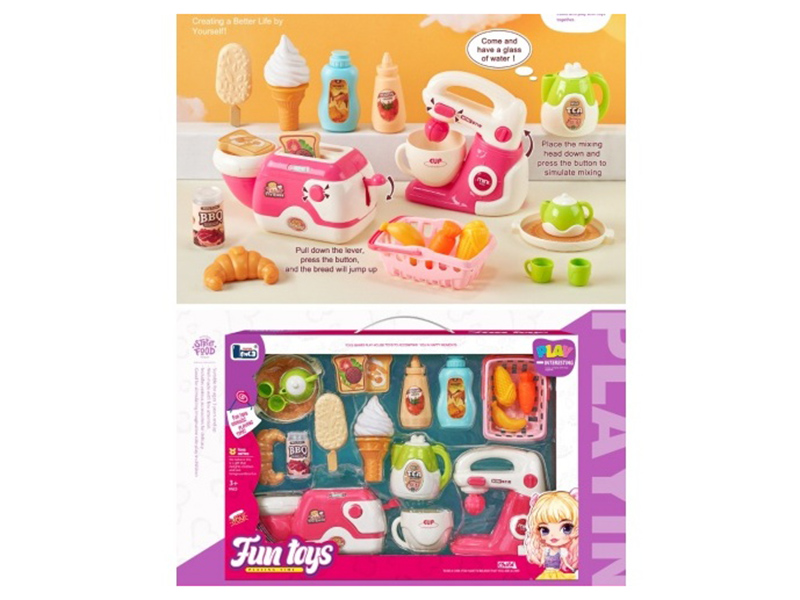 Toaster Set