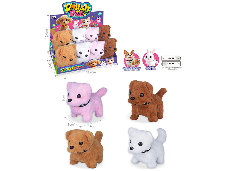 B/O Plush Pet Dog 8pcs/Box