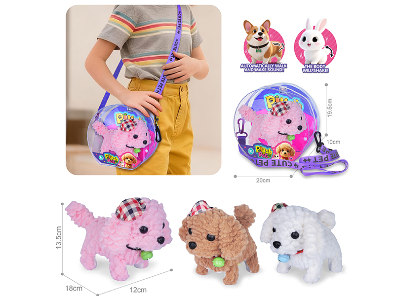 B/O Plush Pet Dog Single-Shoulder Bag