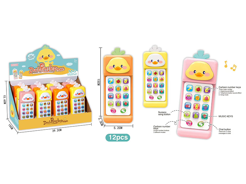 Duck Puzzle Mobile Phone 12pcs