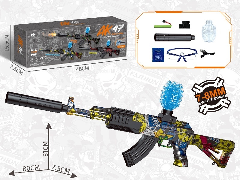 Big Ak47 Water Bomb Gun Silver Big Ugly (Regular)