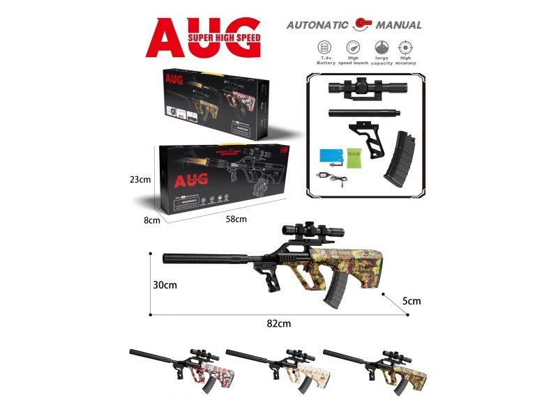 Aug Water Bomb Gun