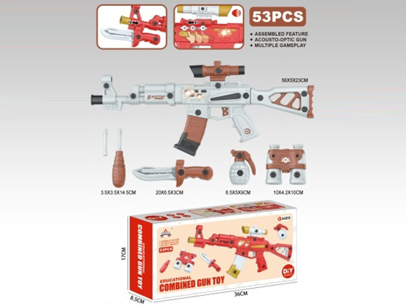 Disassemble And Assemble Eight-Tone Gun With Sound And Light