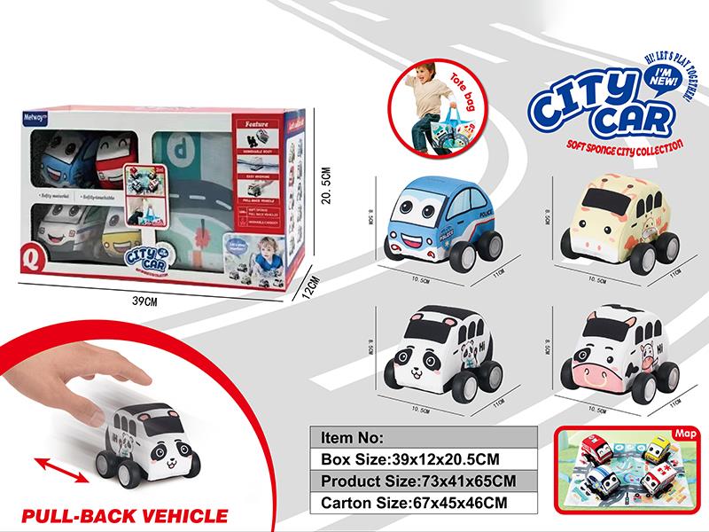 4 Pull Back Cloth Cars + Map(Storable)