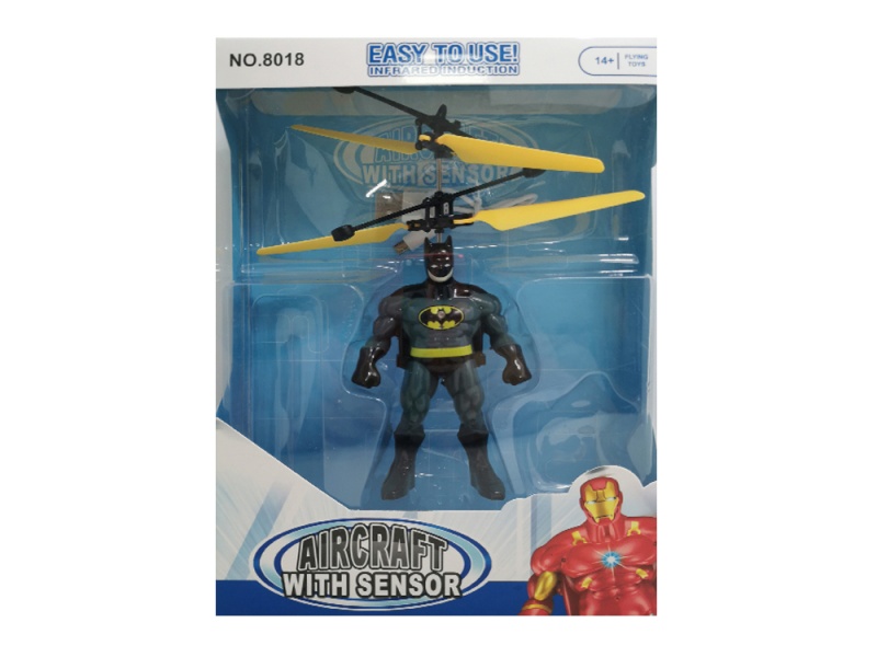 Avenger Series Induction Aircraft