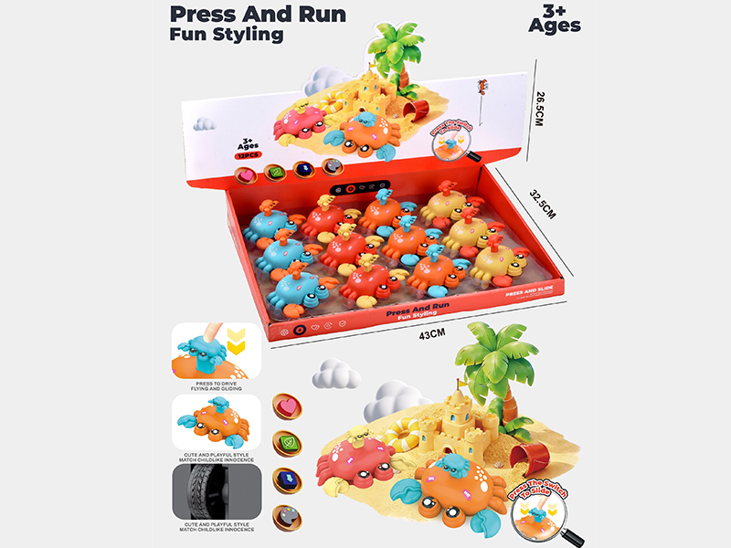 Press Crab Toys 12pcs