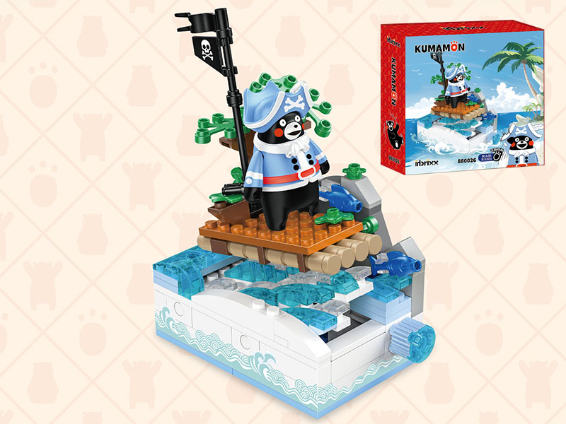 Kumamon Series Building Blocks - White Water Rafting(With Action Figurine)181pcs