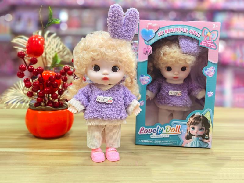 An 8-Inch Multi-Joint Cute And Style Doll