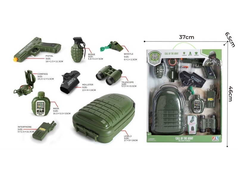 Military Suit