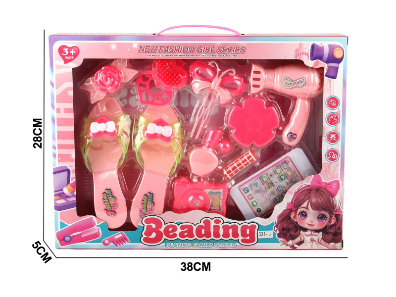 Beauty Toy