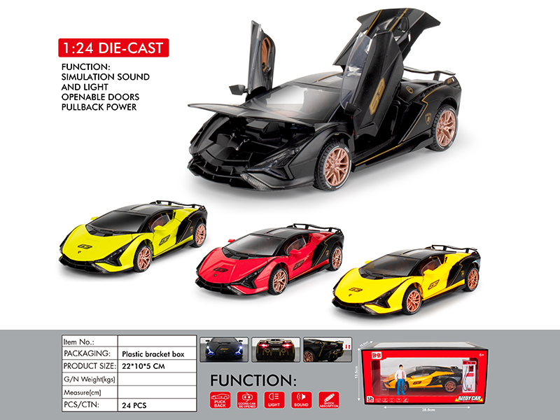 1:24 Lamborghini Alloy Car Model(4 Door Opening, Pull Back, Sound And Lights)