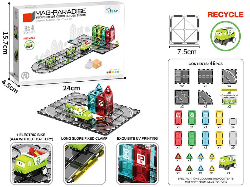 Magnetic Building Tiles Track Set - Garbage Collection Station 54pcs