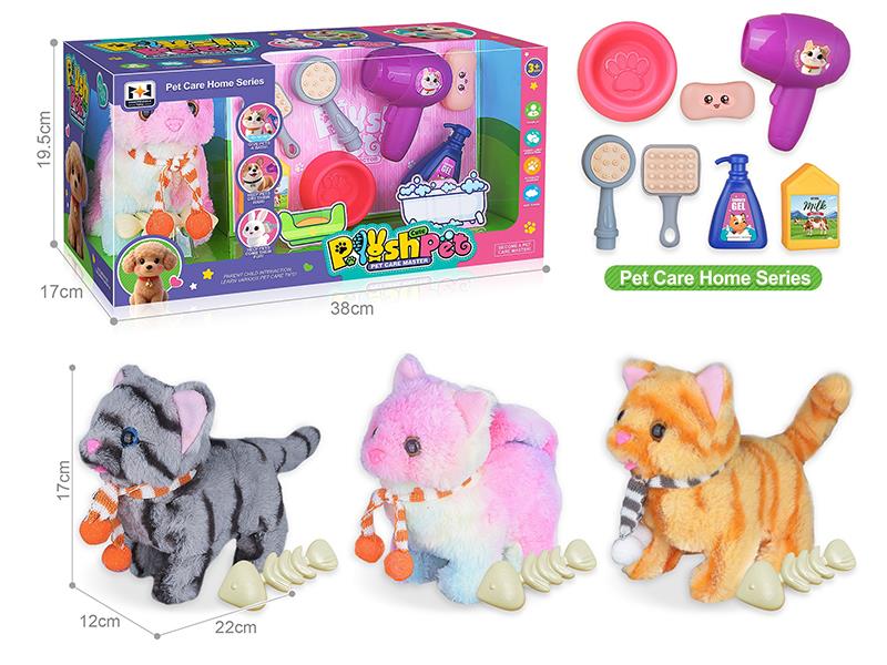 B/O Plush Pet Cat Pet Care Home Set