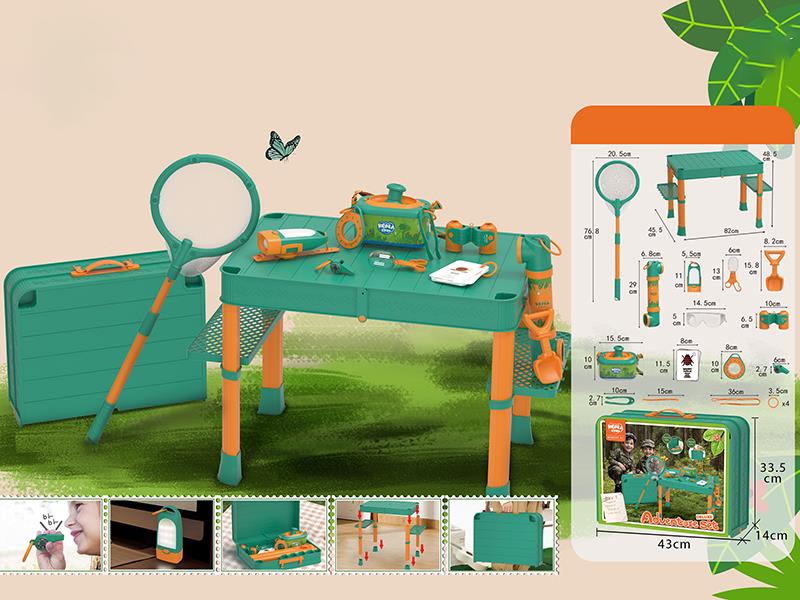 Portable Storage Table Outdoor Adventure Set