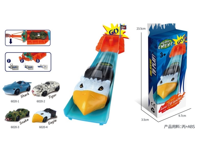Animal Ejection Track Vehicle - Shark