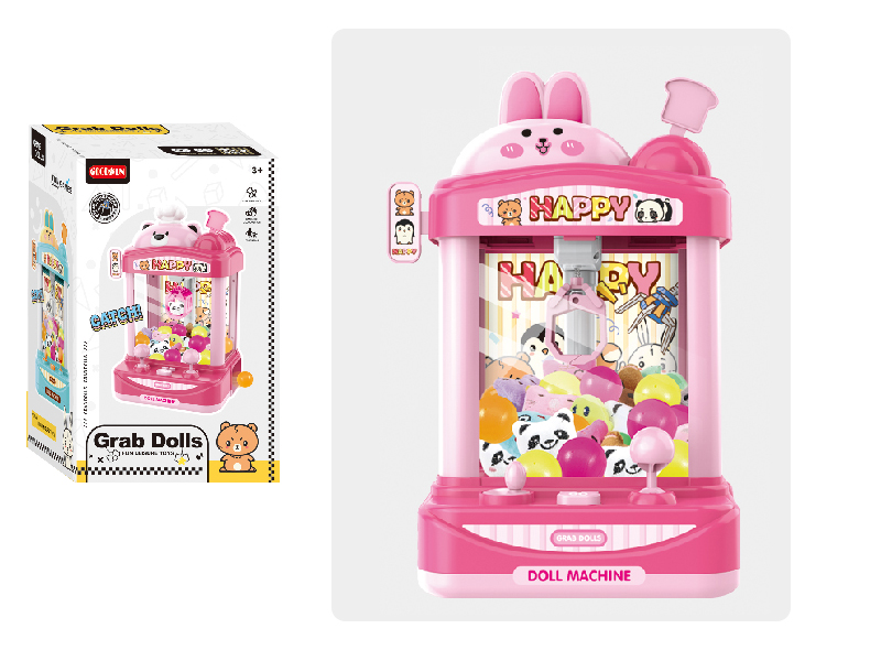 Claw Machine