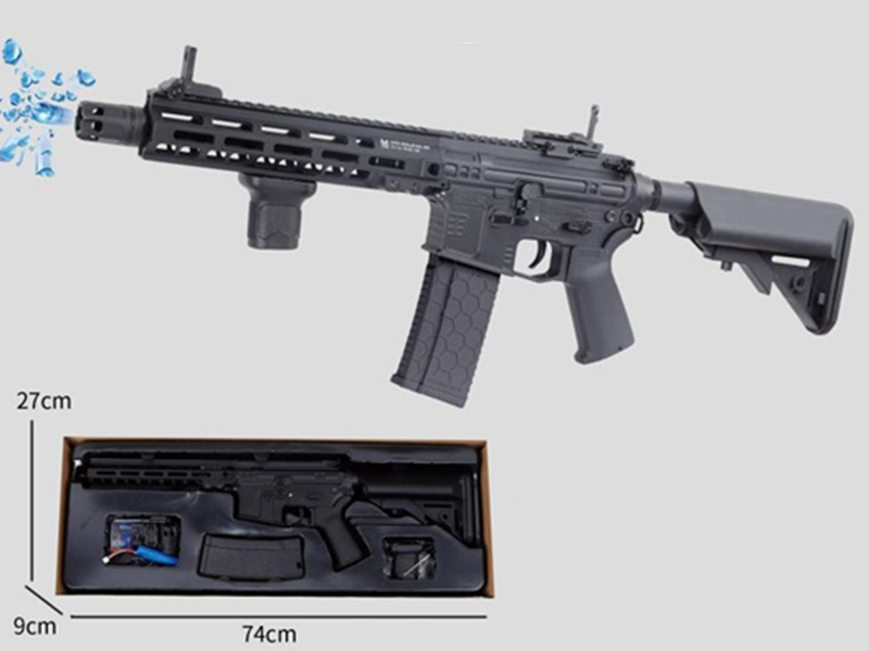 Electric Continuous Fire Water Bullet Gun
