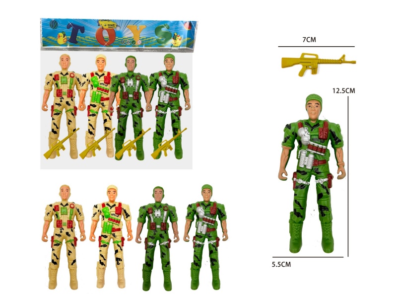 Four Soldiers