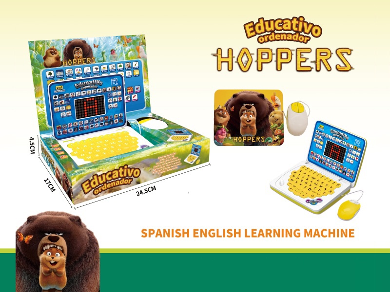 Beaver Transforms Into An English-Spanish Bilingual Learning Machine With A Mouse