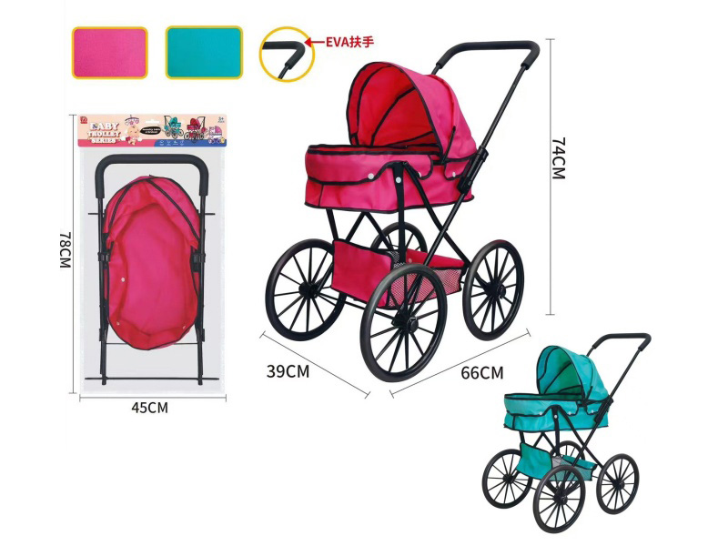 Baby Stroller Toy(Extra Large Wheel)
