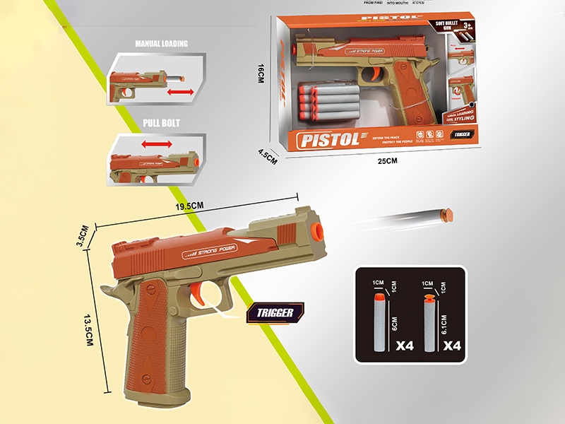 Soft Bullet Gun